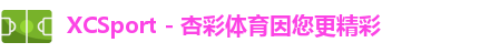xc体育